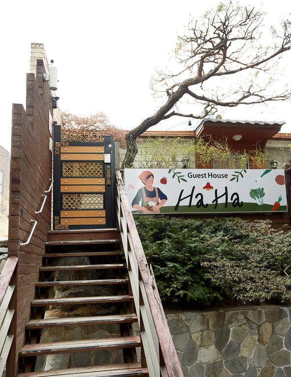 Haha Guesthouse Itaewon Guest house Seoul